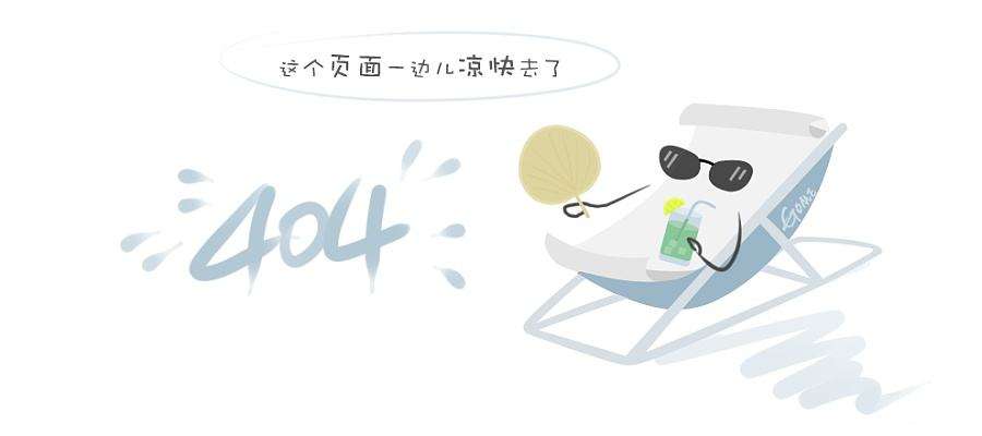 安徽环瑞计总接受中国地暖网专访